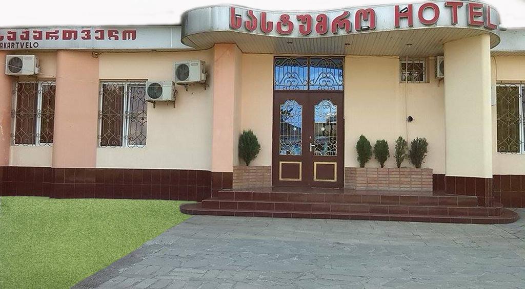 Hostel Georgia Kutaisi Exterior photo